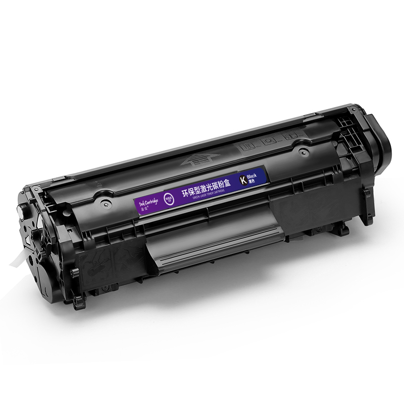 盈佳(InkCartridge)CRG337硒鼓网络版 适佳能337 229 227 226 221 217w 216