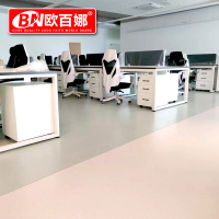欧百娜商用地胶室内pvc塑胶地板防滑耐磨医院办公室商用地胶垫
