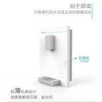 安吉尔(ANGEL)净水套餐家用直饮净水器厨下式纯水机J1205-ROB8过滤+壁挂式加热管线机饮水机Y2613