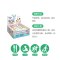 alandv艾兰得威乳清高蛋白棒4种口味各3支能量棒代餐棒健身零食品饱腹感30g*12支整盒装
