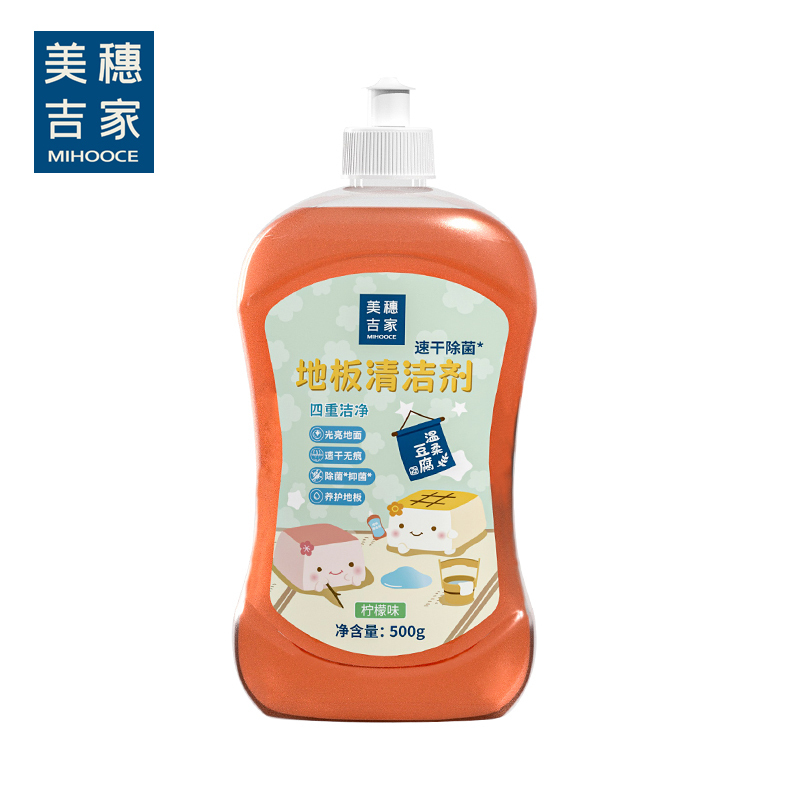 美穗吉家 速干除菌地板 清洁剂500g
