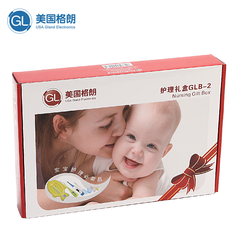 格朗 婴童护理礼盒套装 婴幼儿指甲剪喂药器水温计等儿童护理礼盒七件套 GLB-2