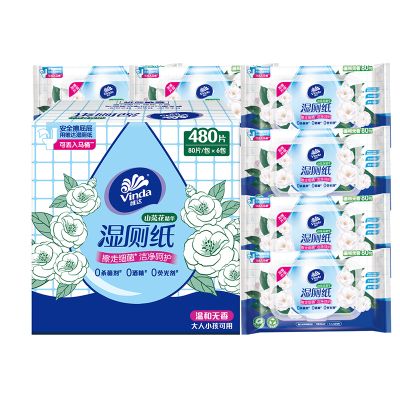 维达山茶花精华湿厕纸80片6包共480片 大包母婴可用厕所家用卫生擦屁股私处可冲马桶湿巾纸厕纸