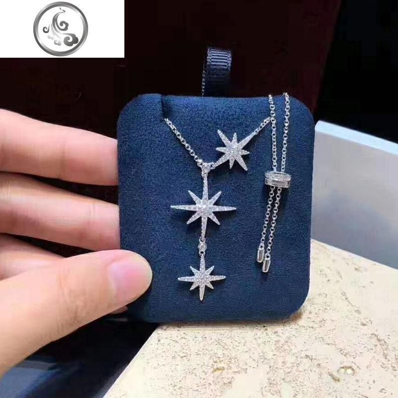 六芒星项链女网红流星银饰星星长链简约ins人气锁骨颈链毛衣链 JiMi