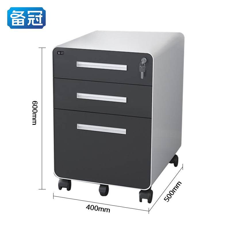 备冠 储物柜 深灰套白 个高清大图