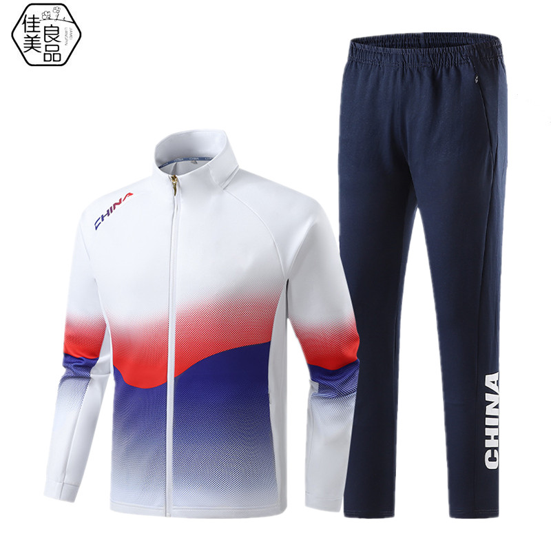 佳美良品 运动套装 QJT29/套高清大图