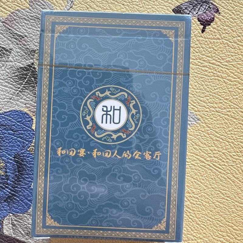 PVC娱乐惯蛋扑克牌套装(含包装盒)