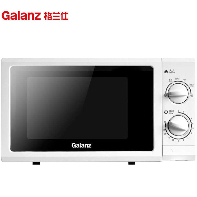 格兰仕(Galanz)微波炉 P70D20N1P-G5(W0) 白色 20L机械版 转盘式 家用微波炉高清大图