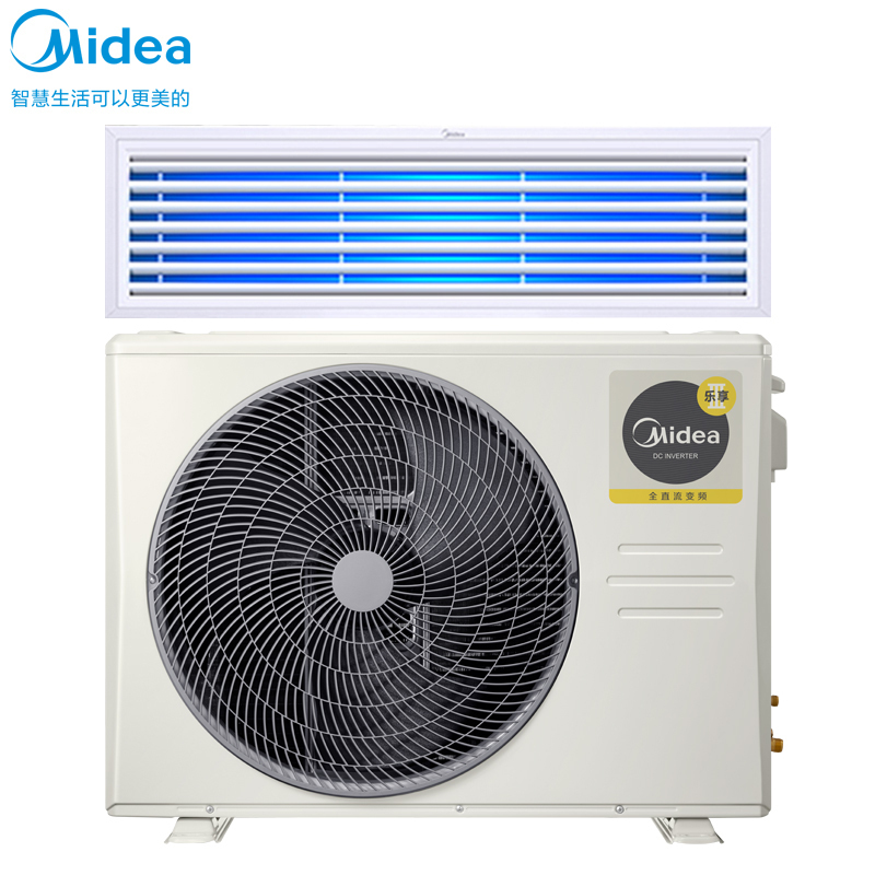 美的Midea家用客厅3匹风管机乐享三代KFR-72T2W/B3-LX(1)IV嵌入式吊顶式一拖一 裸机价格不含安装