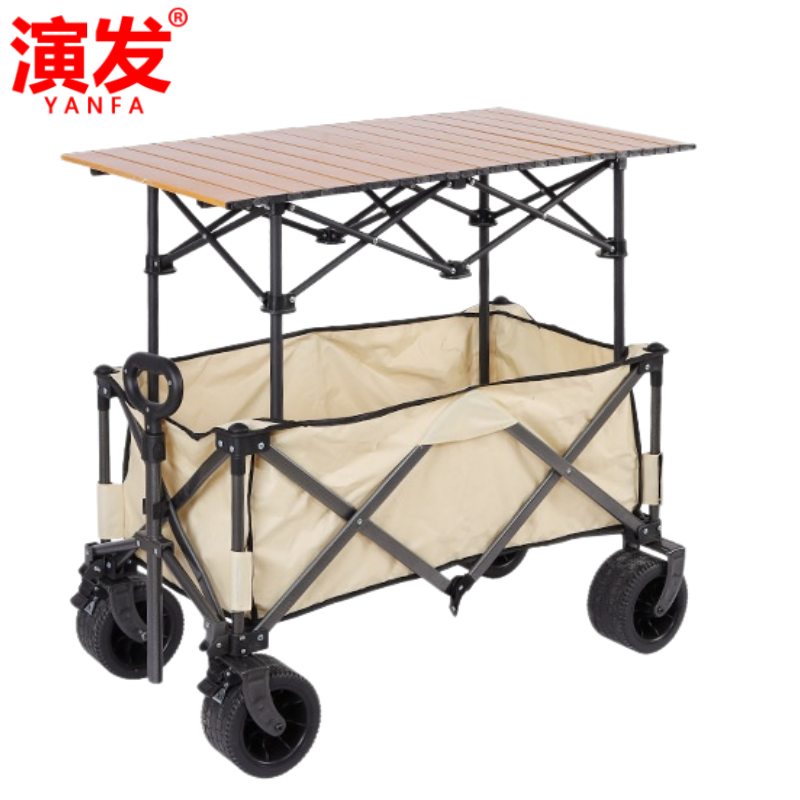 演发高清大图