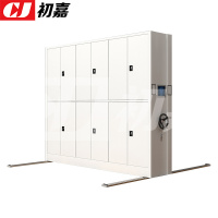 初嘉(CJ)智能密集架移动式档案柜钢制轨道智能密集柜 一列3组
