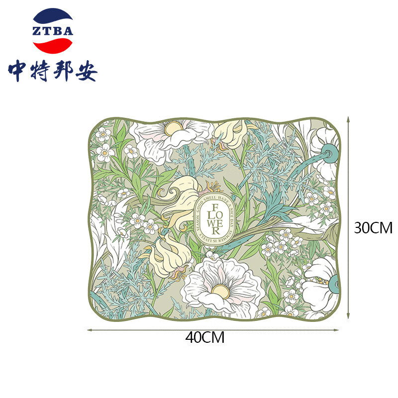 桌垫 中特邦安 ZT-BD170 绿色 防滑, 防油