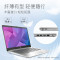 惠普(HP)锐14 锐龙版 14英寸轻薄笔记本电脑(六核 锐龙 R5-5625U 8G 512GSSD office 一年上门)银色