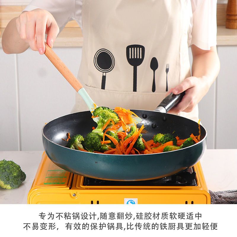 厨房用品大全不粘锅锅铲饭勺子长柄汤勺铲子漏勺炒菜夹子厨具全套 北欧清新绿 打蛋器