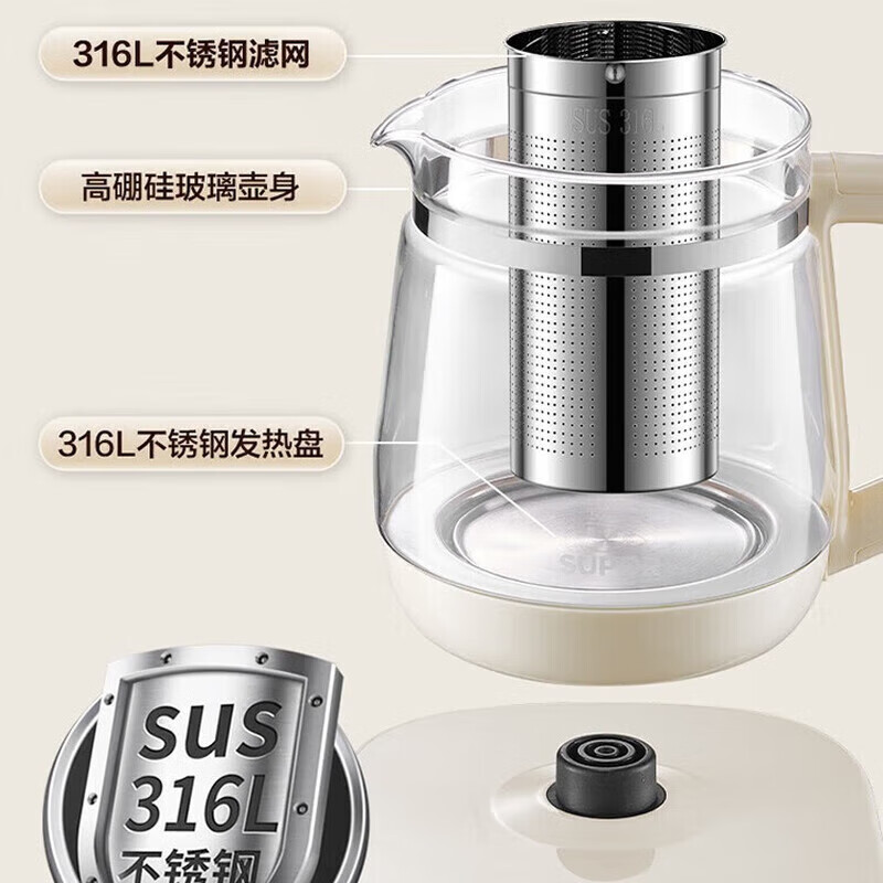 苏泊尔SUPOR电水壶高清大图