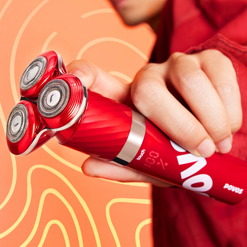 奔腾剃须刀强劲动力智能感应轻触开启PQ9800(颜色随机)高清大图