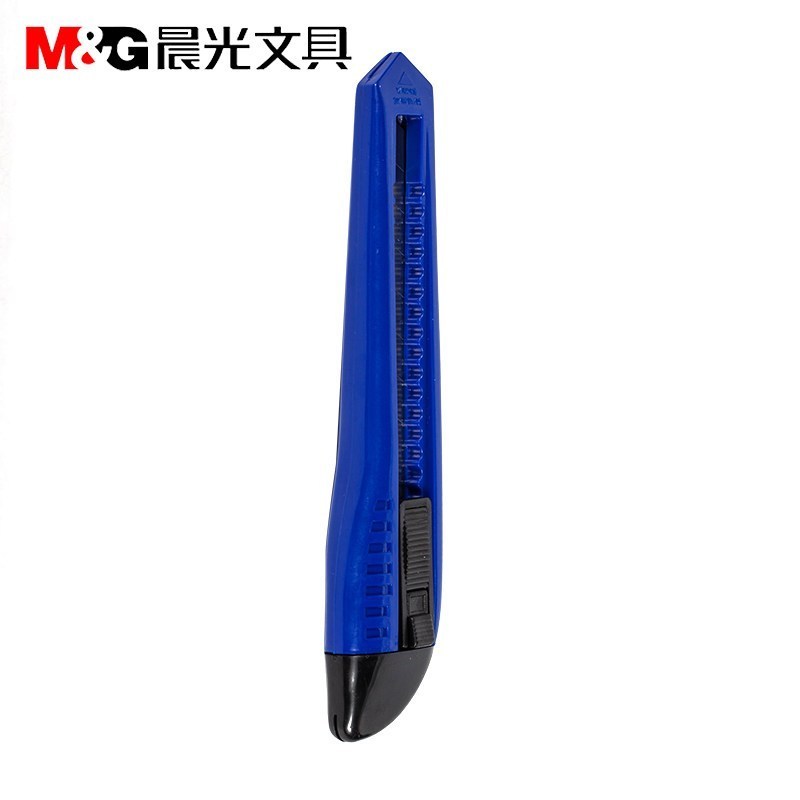 晨光文具 M&G ASS91465 美工刀裁纸刀壁纸刀 办公裁纸刀具用品18mm 10把 JH