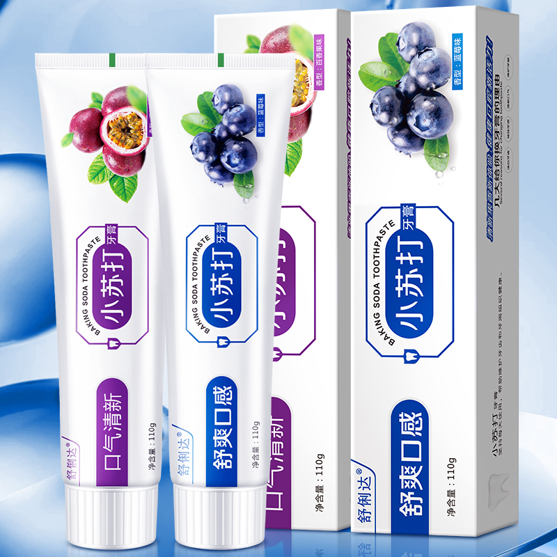 舒俐达百香果苏打洁齿牙膏110g高清大图