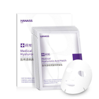 HANASS阅紫其它医用辅料医用透明质酸钠修复贴轻中度痤疮促进创面愈合与皮肤修复贴5片/盒