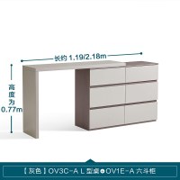 林氏家居现代简约斗柜梳妆台一体卧室小户型化妆桌子OV3C
