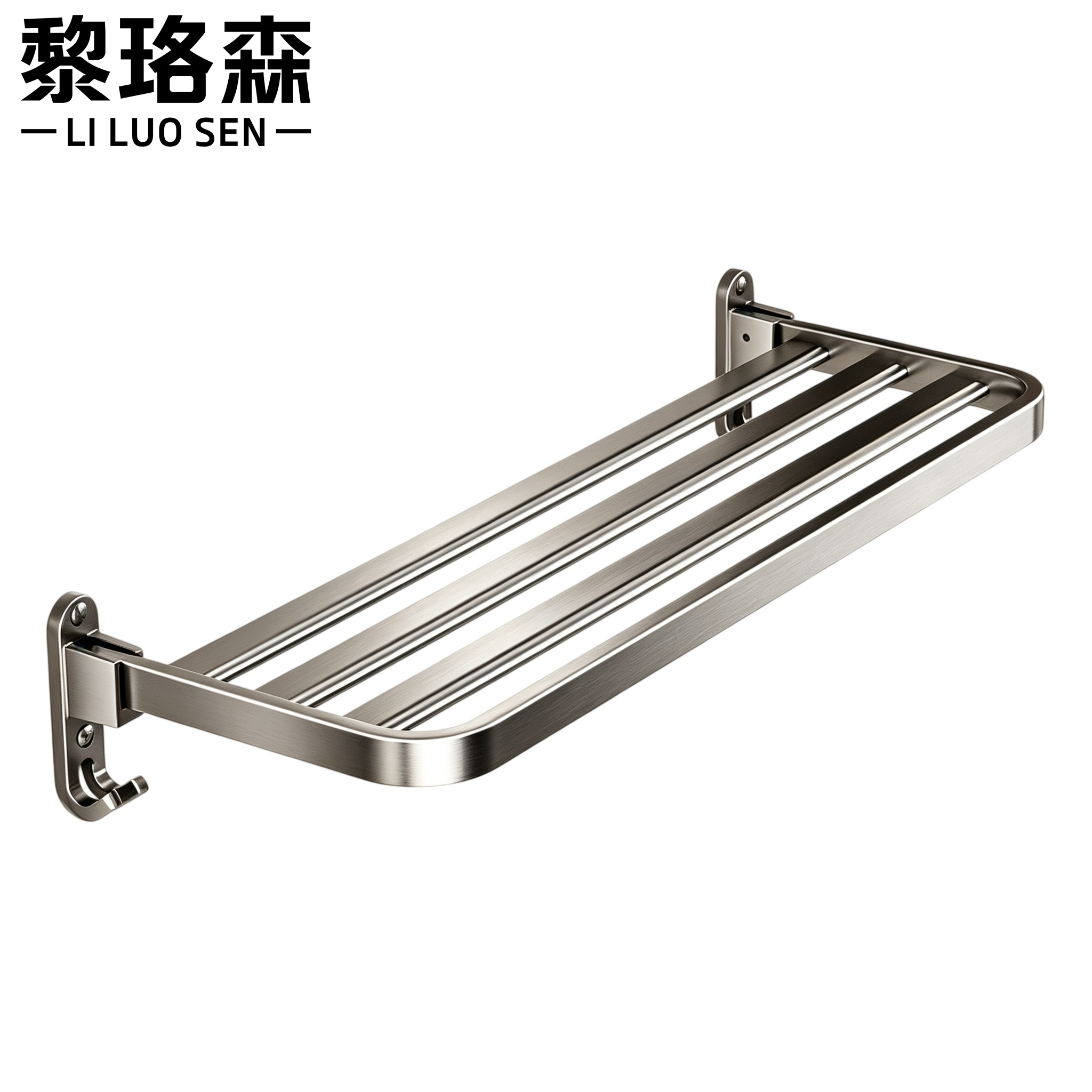 黎珞森置物架高清大图