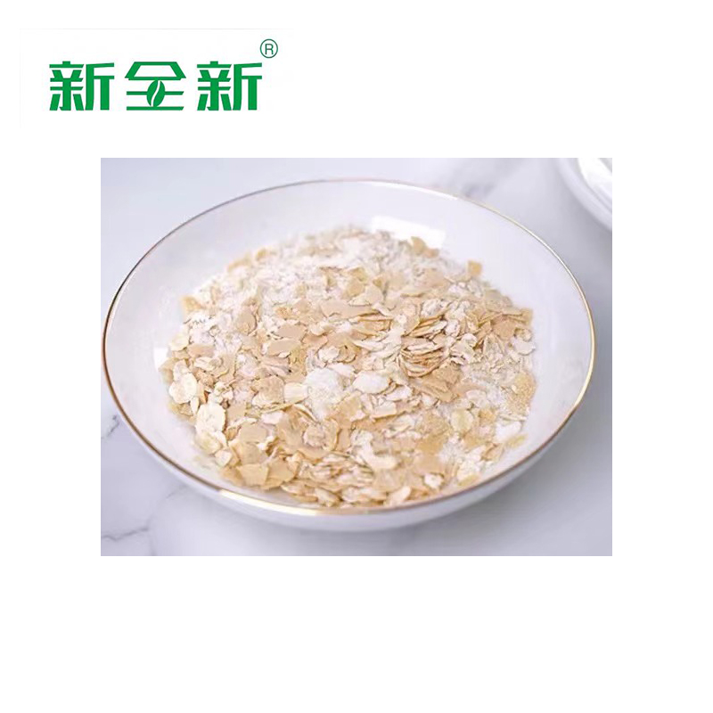 新全新燕麦片500克/袋高清大图