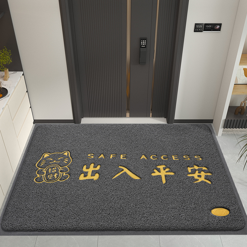 尚美巢品shmecopin地毯地垫