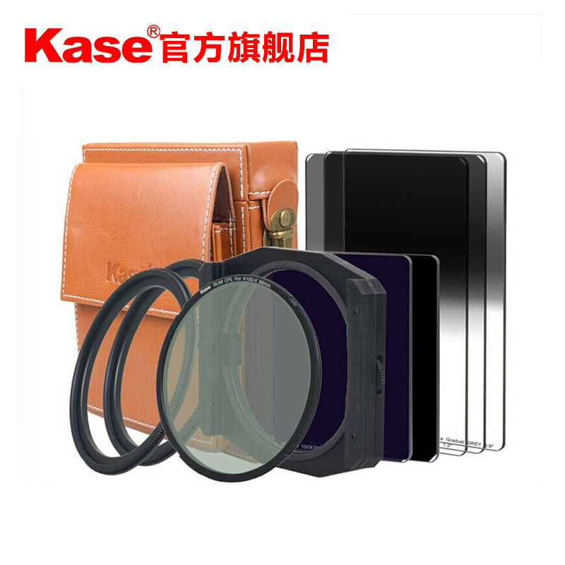 卡色 (KASE) K9天眼da师方镜套装 100mm方形滤镜套装 方片滤镜支架 GND渐变镜 ND减光镜 CPL偏振镜