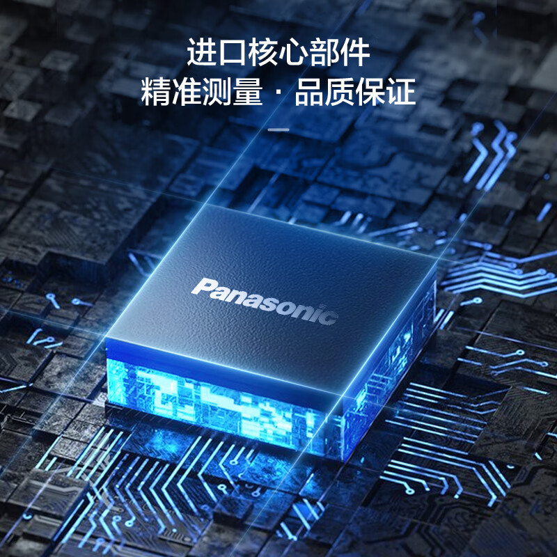 松下(Panasonic)电子血压计 血压仪进口机芯 医用家用上臂式3D卷筒式袖带精准高血压一键测量仪 BU60