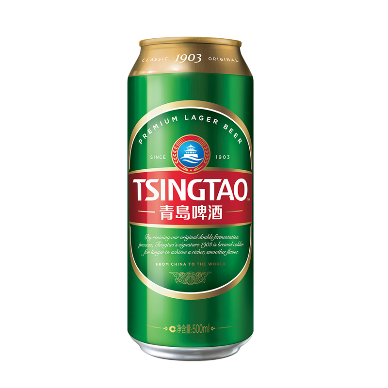 青岛啤酒经典190310度50018罐啤电商尊享zb