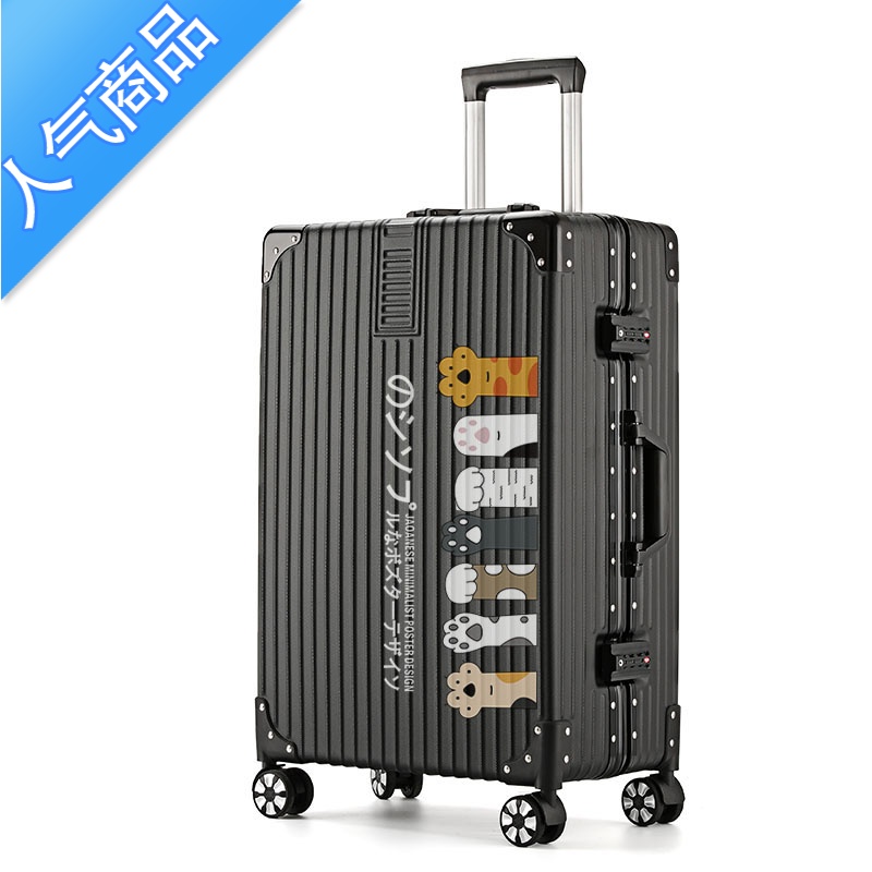 FENGHOU行李箱女ins网红新款小型轻便20寸登机拉杆箱24旅行密码皮箱子男高清大图