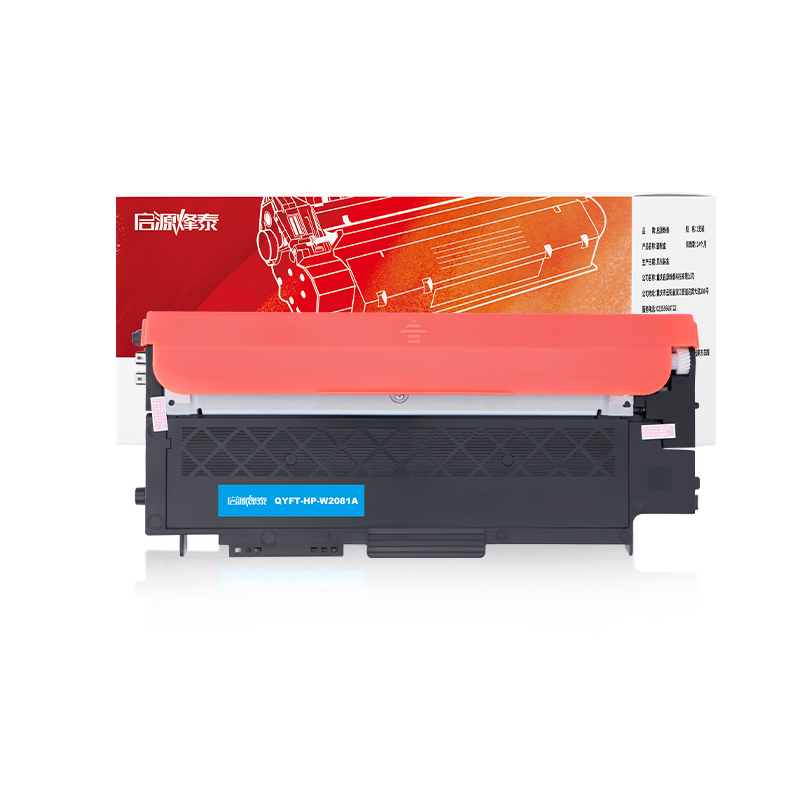 启源烽泰 粉盒 QYFT-HP-W2081A 青色700页 适用机型HP Color Laser 150 1支装高清大图