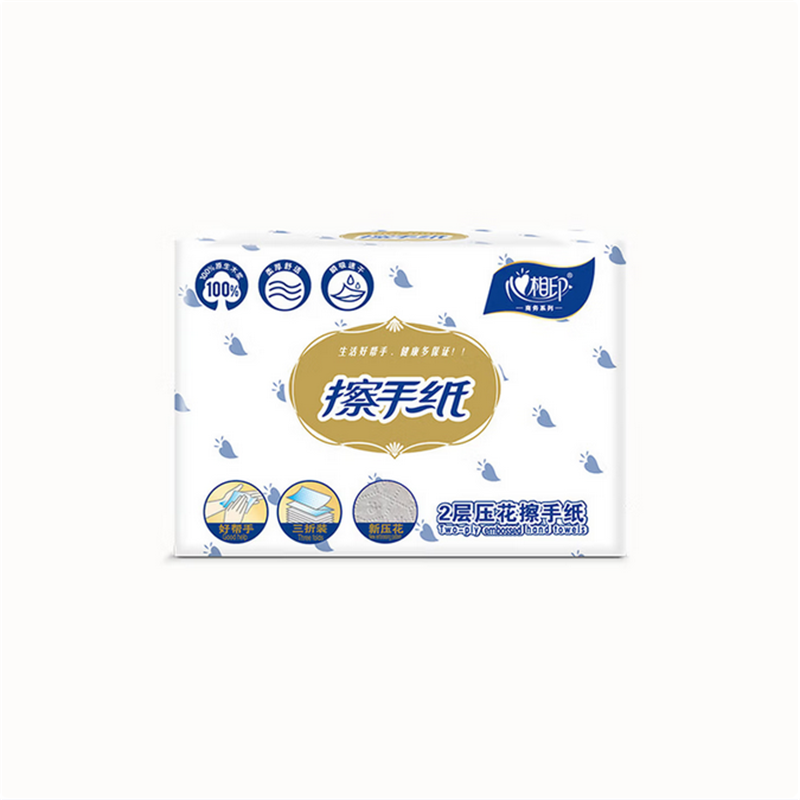 心相印CS008商务蓝色系列二层压花擦手纸20包(225*215mm) D高清大图