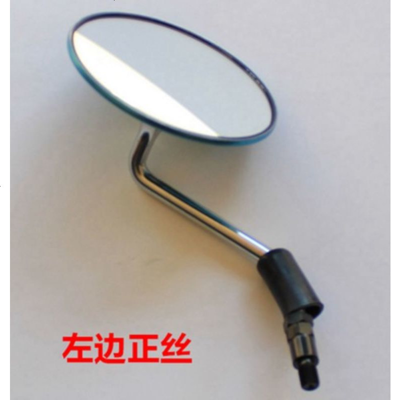 适用GN125-2摩托车后视镜倒车镜GN125-2D太/子反光镜倒车镜观后镜