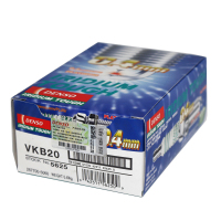 电装(DENSO)VKB20三极铱铂金火花塞适用于迈腾速腾昊锐途观明锐Q5 A4L A6L