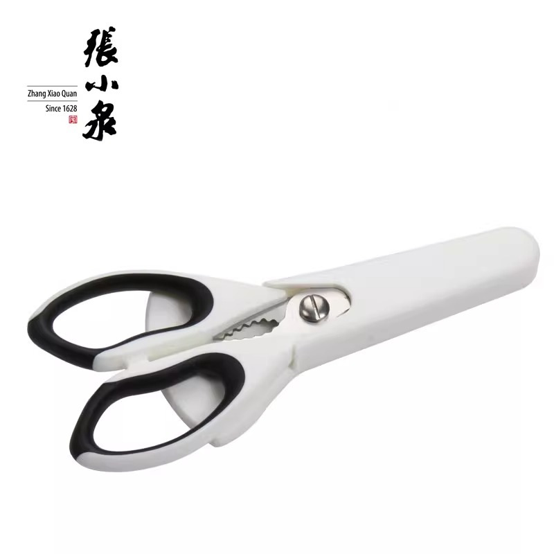 张小泉家用厨房专用鸡骨剪杀鱼烤肉剪子多功能强力不锈钢食物剪刀