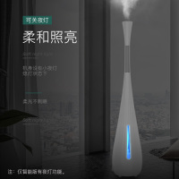 美菱(Meiling)加湿器MH-610M白色机械版 5.5升落地式 香薰流线造型 静音加湿 空气加湿器