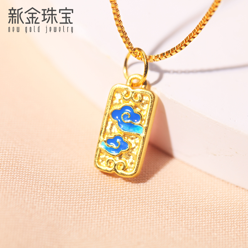 新金珠宝 黄金珐琅幸运上上签吊坠 足金吉祥如意小方牌5D硬金挂坠1042