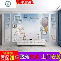 8d电视背景墙贴纸自粘壁纸3d立体现代简约客厅装饰贴画5d影视墙布 封后 无缝5D工艺 超大