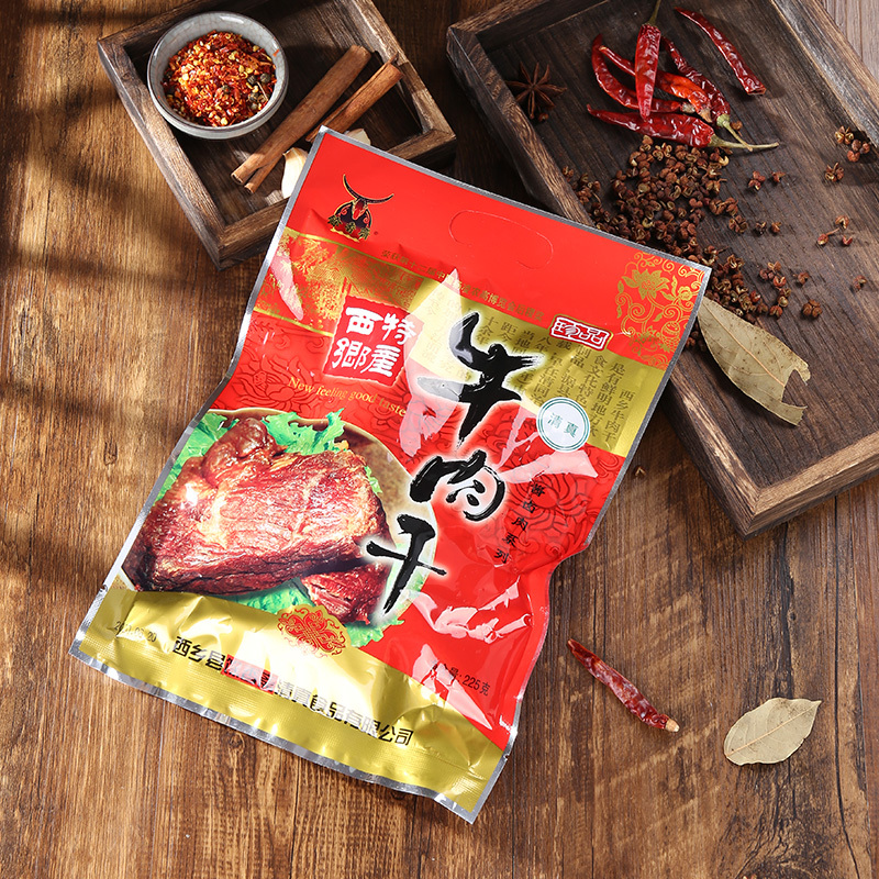 【225g大袋装】馀香斋 正宗陕西牛肉干 西乡味道 肉质紧实 嚼劲十足 酱卤肉系列牛肉干 内含10-11包小袋