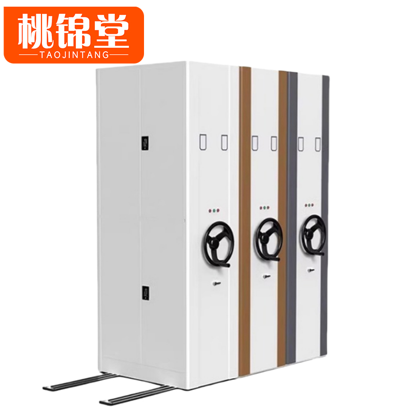 桃锦堂档案柜2400*900*480mm组高清大图