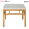 宏绮家具 定制原木茶几 大理石台面 方几 550*550*500 个