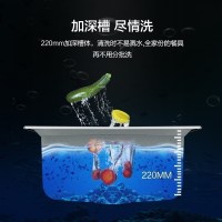 micoe/四季沐歌 304不锈钢厨房水槽套装 一体拉伸 厨盆 洗菜盆 不锈钢 加厚单槽