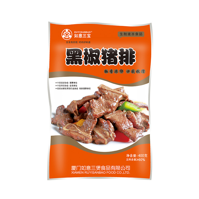 如意三宝 黑椒猪排400g袋装国产 速冻半成品菜酒店特色菜食材