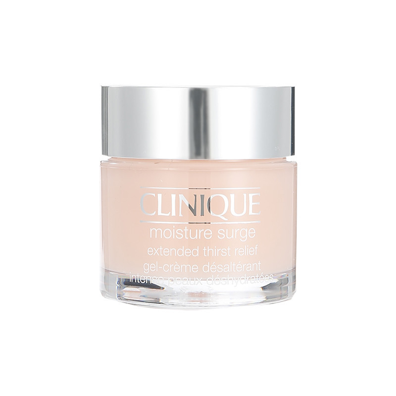 Clinique 深層特效水嫩補濕霜 75ml
