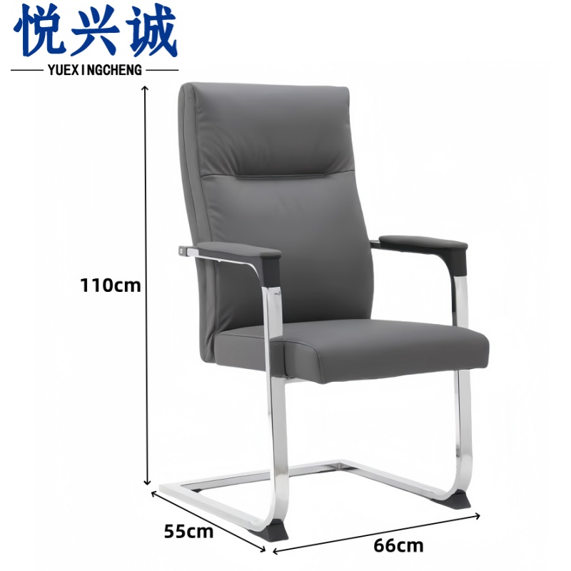 悦兴诚 会议椅高清大图