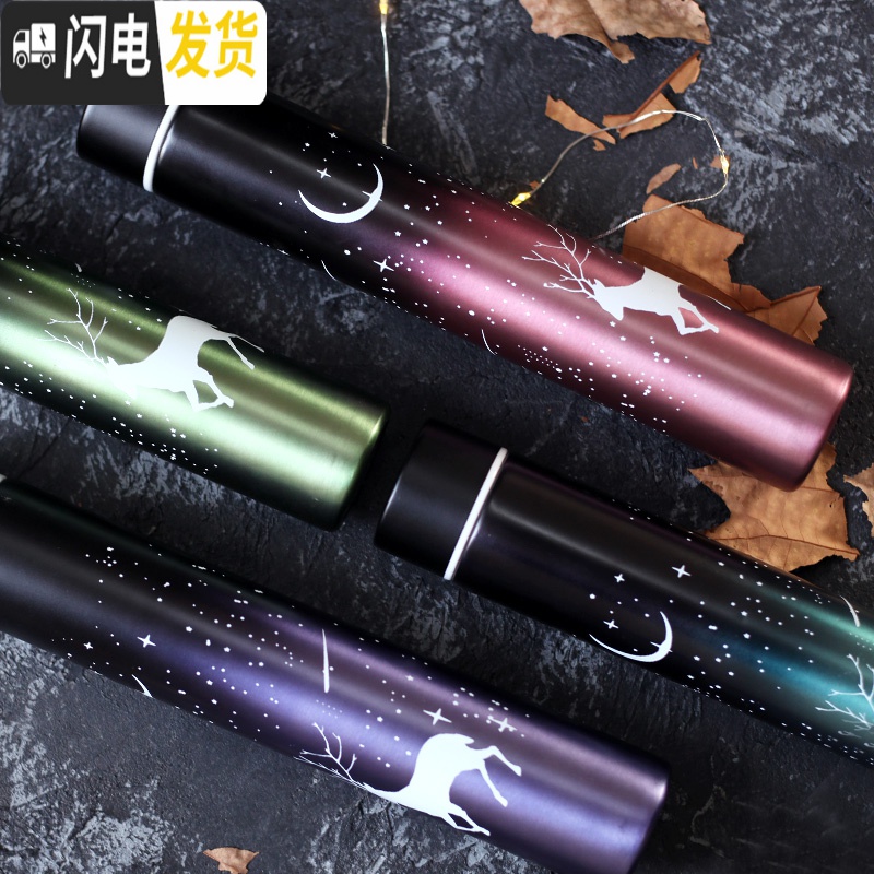 三维工匠创意潮流细长保温杯女士学生时尚小巧森系水杯便携男个性ins杯子 横版英文红色高清大图