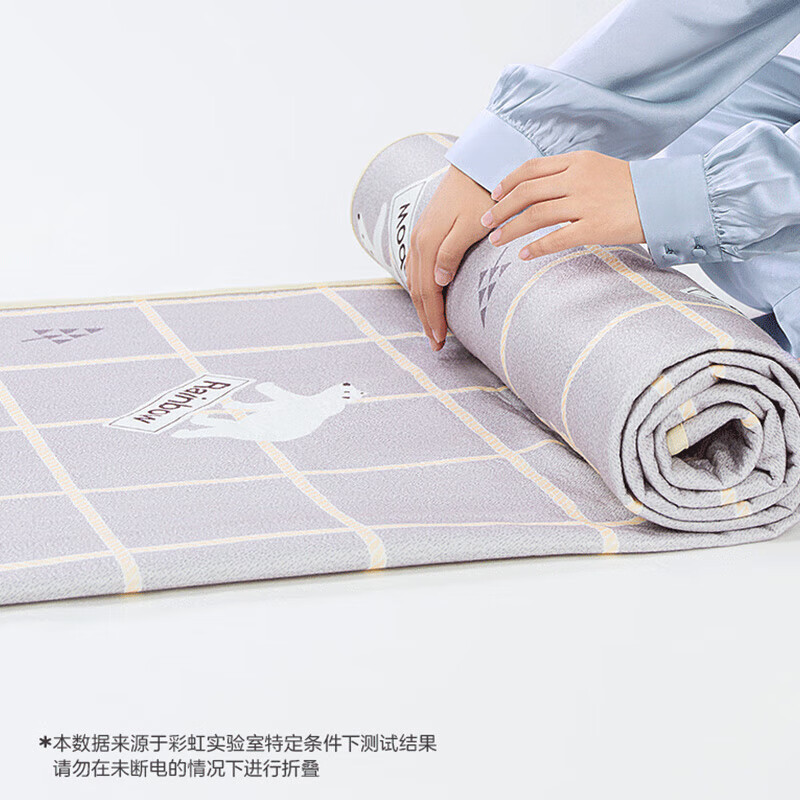 彩虹双人自动断电排潮取暖三档调控双控电热毯1.8*1.5米 XL1352高清大图