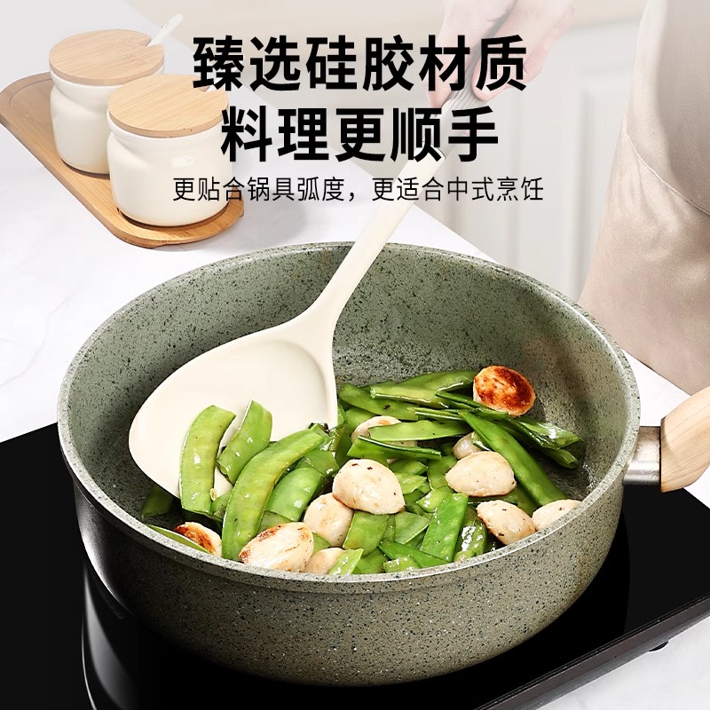 食品硅胶锅铲家用炒菜铲子不粘锅专用厨具套装耐高温汤勺漏勺8138高清大图