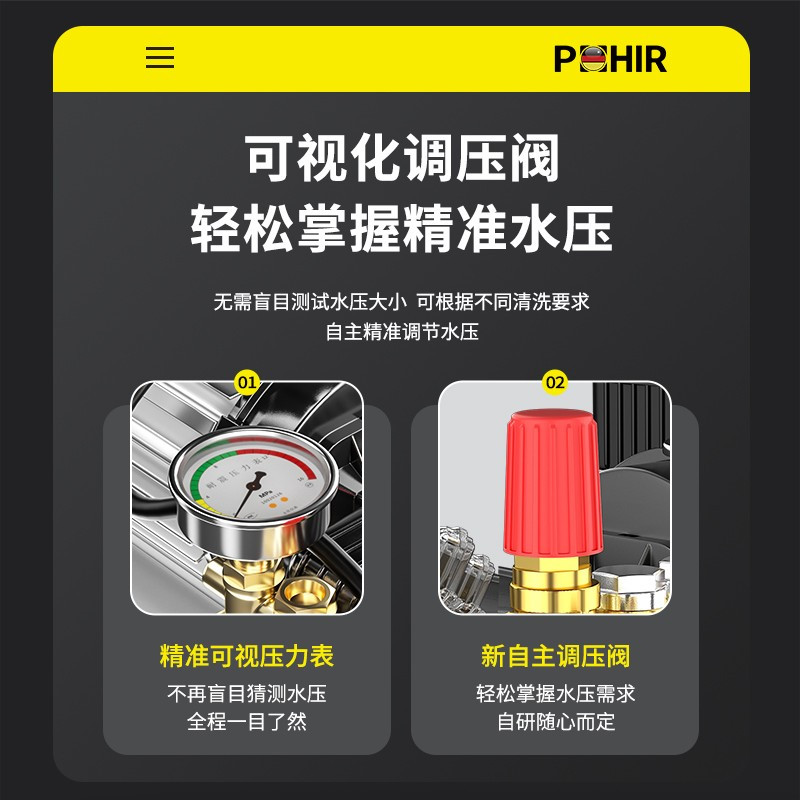 博赫尔 洗车机22V商用高压洗车水枪清洗机大功率洗车店养殖场刷车泵卷轴收纳